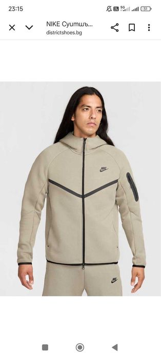 NIKE Fleece Tech