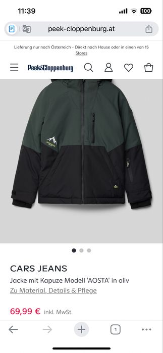 Ски зимно дебело яке SPORTSWEAR