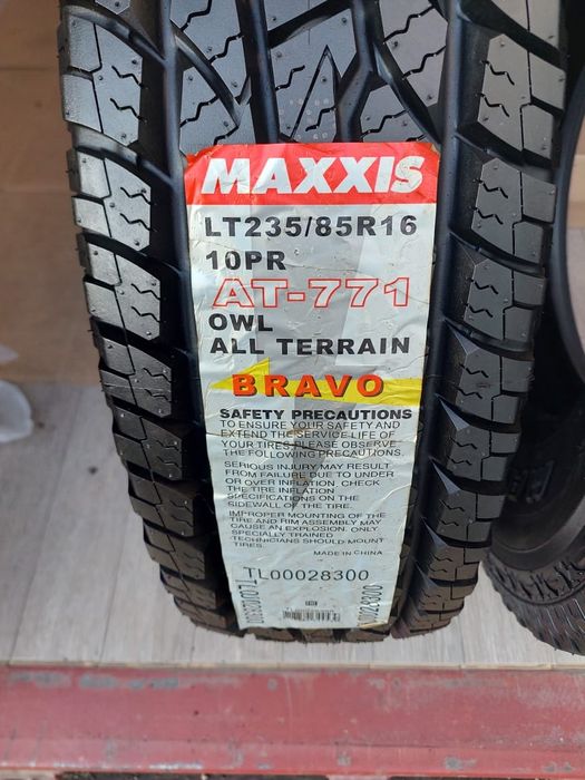 Шины Maxxis 235/85/16