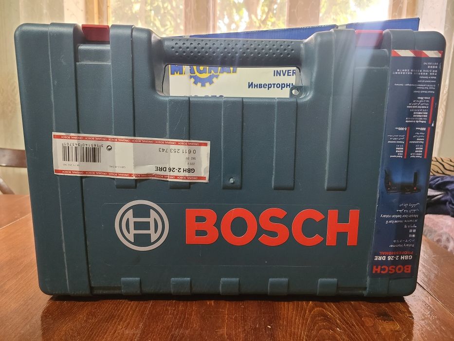 Новый перфоратор