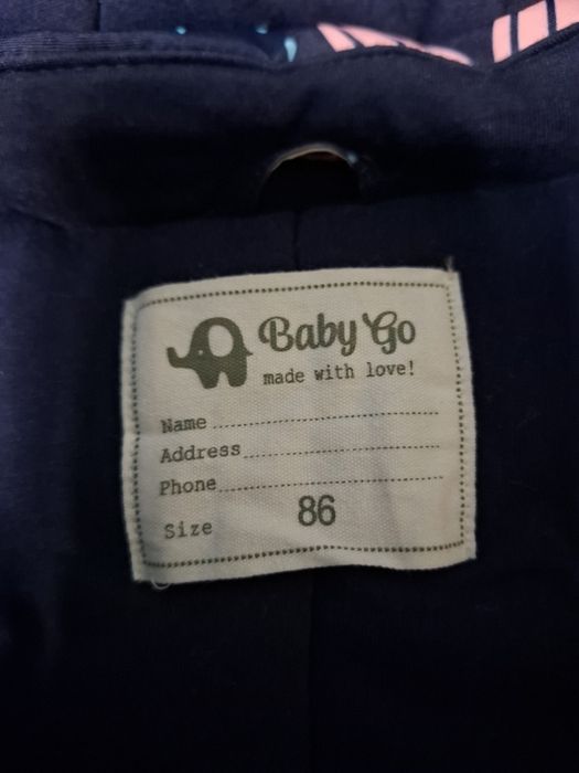 Комбинезон детский 86-92