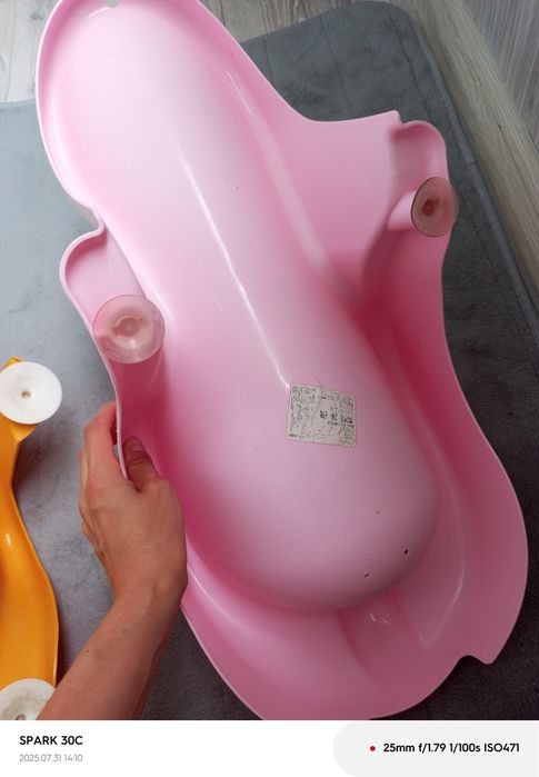 Горка для купания малыша