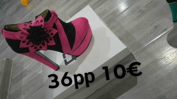 Официални обувки