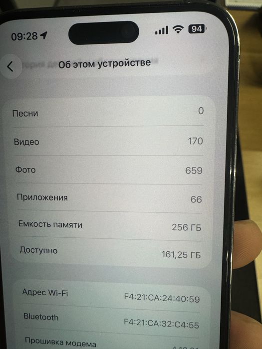 Iphone 14 pro max 256gb