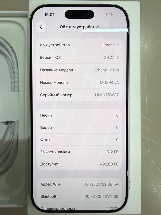 Iphone 17 pro 512 silver Esim