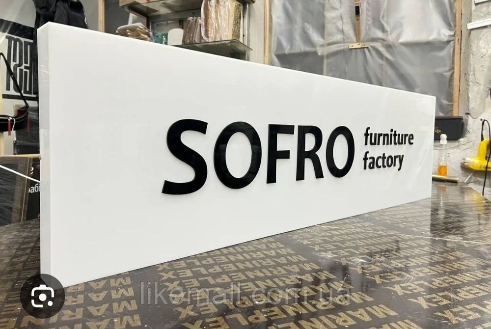 Жарнама Реклама Алматы