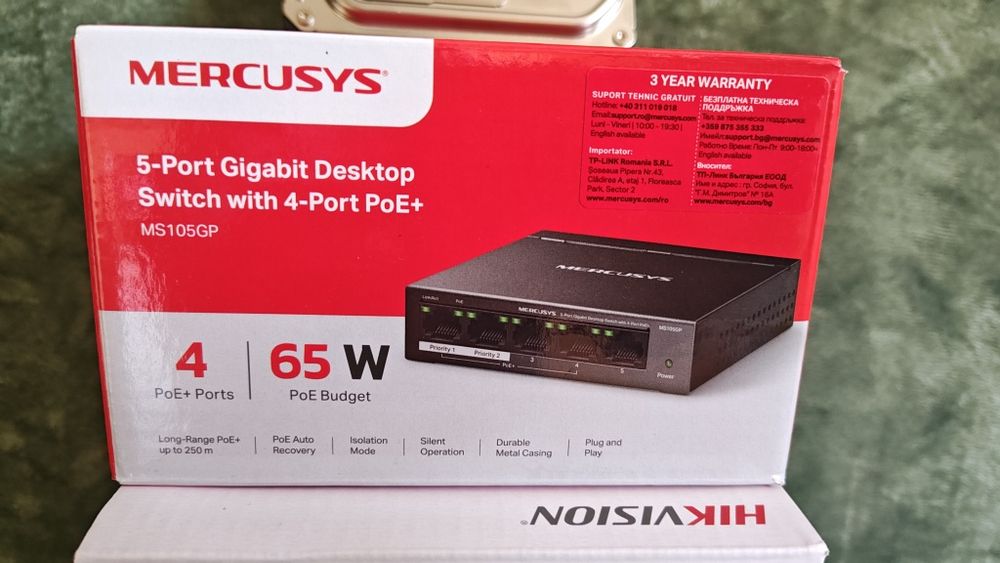 Kit supraveghiere/DVR/HDD/Camera Dom