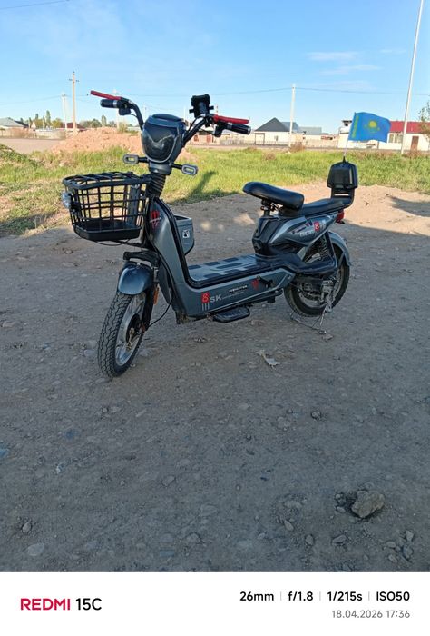 Ск8 модель на ходу