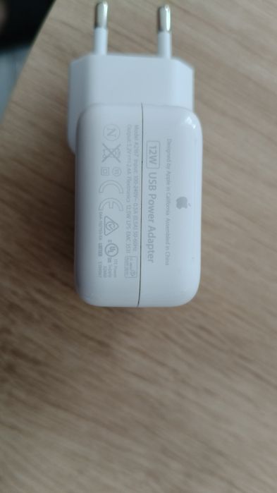 Încărcător de priză - Apple