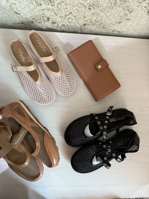 Обув наличида бор