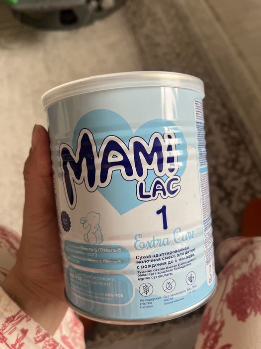 Продам смесь для ребенка