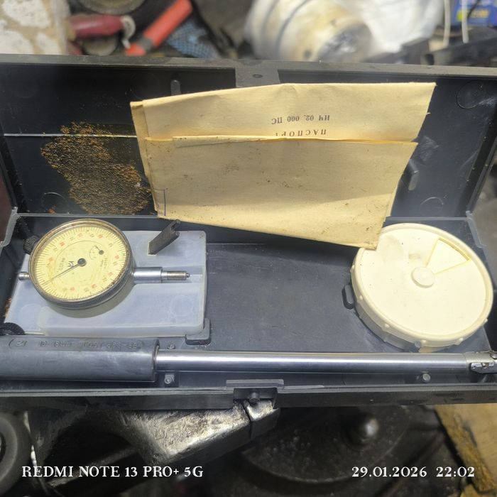 Мерительный инструмент .