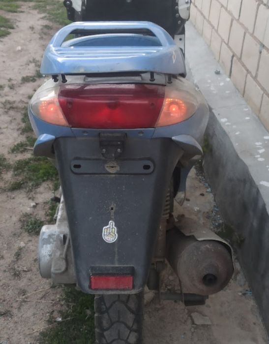 продам скутер 150 кубов