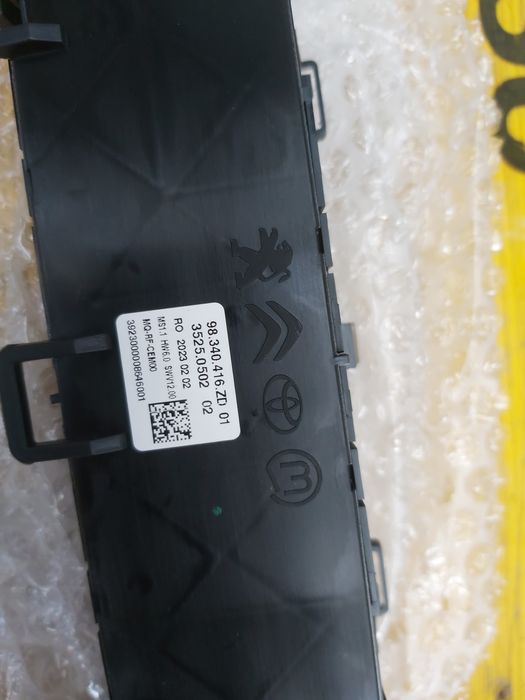 Управление климатик Toyota Sitroen Peugeot 2023г