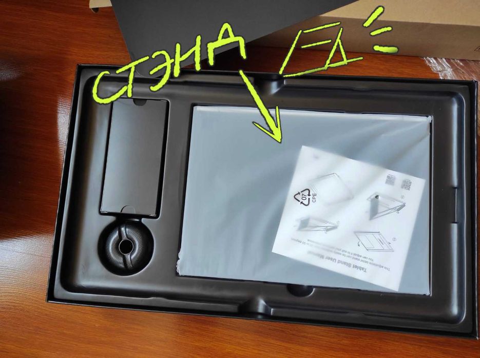 Huion Kamvas pro 16 графический планшет