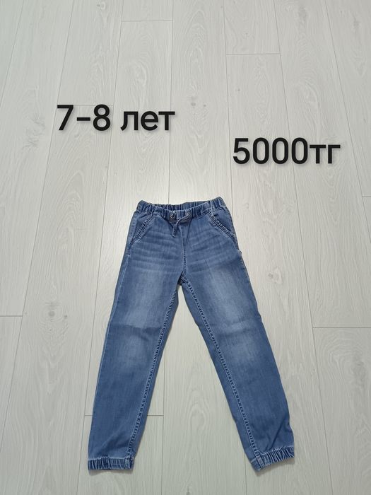 Одежда для девочек 7-8лет