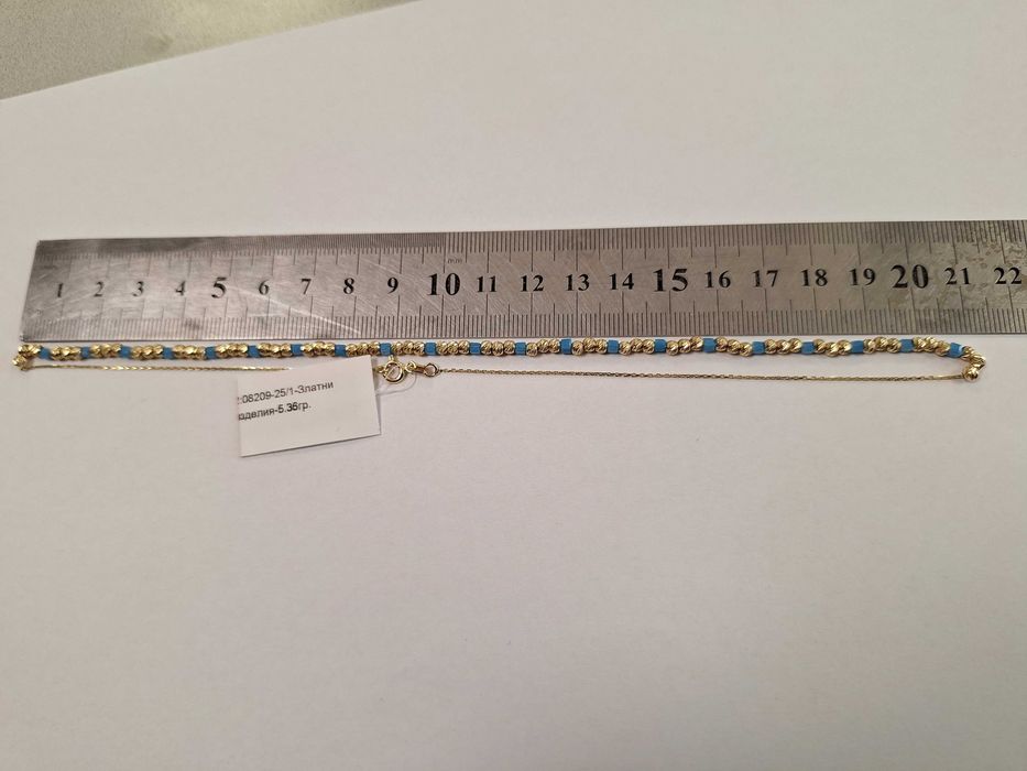Дамско златно колие - 5,36 гр.