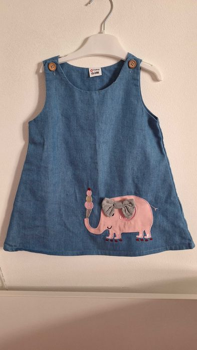 Серия от рокли 74-86