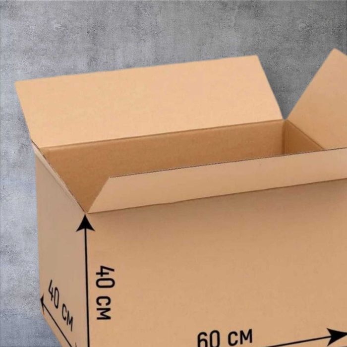 «Коробки, которые экономят ваш бюджет. Опт и розница».