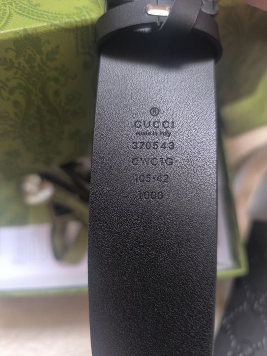 Различни модели колани