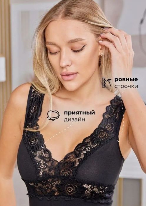 Маички базовые.Новые.