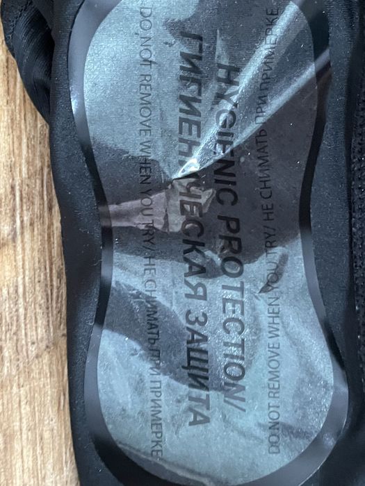 Купальник joss 48 p