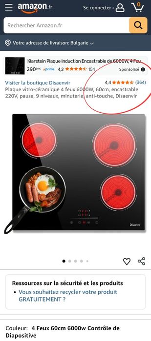 Стъклокерамичен плот за вграждане 4 зони 60см 6000W, Disaenvir