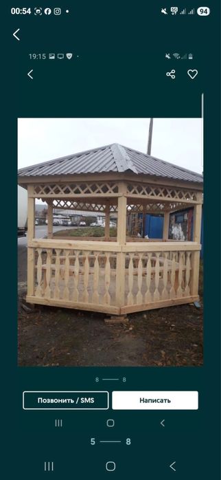 Красивые беседки