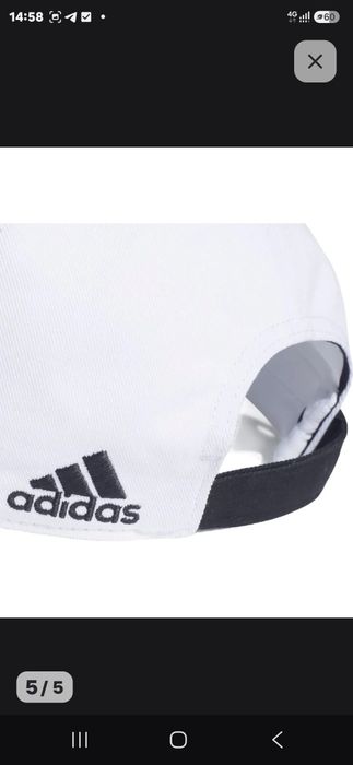 Бейсболка adidas.