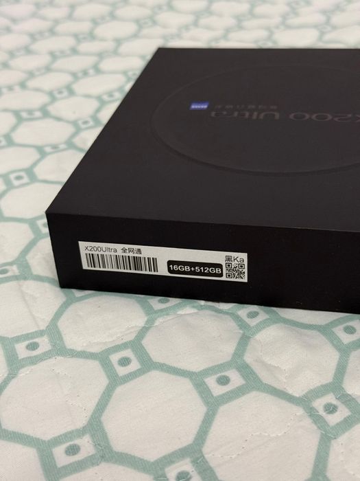 Vivo x200 Ultra 512GB