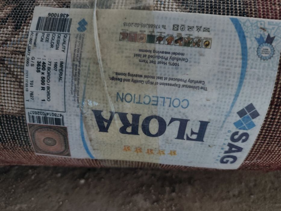 Ковёр продам срочно