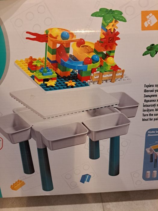 Детска обучителна маса