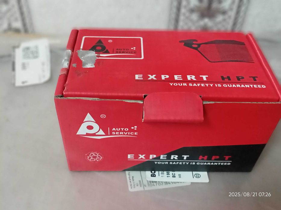 Продам тормозные колодки на мерседес