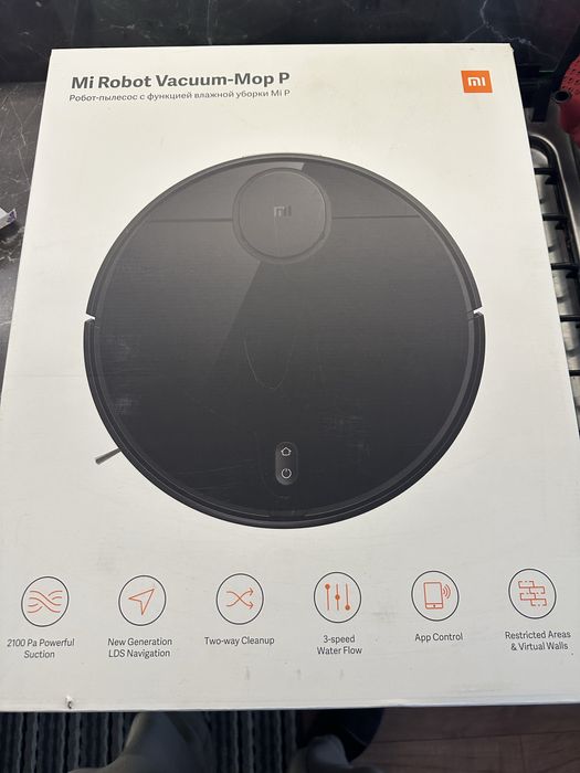 Прахосмукачка робот шауми