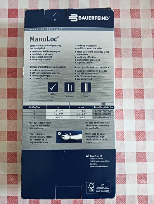 Протектор шина за китка