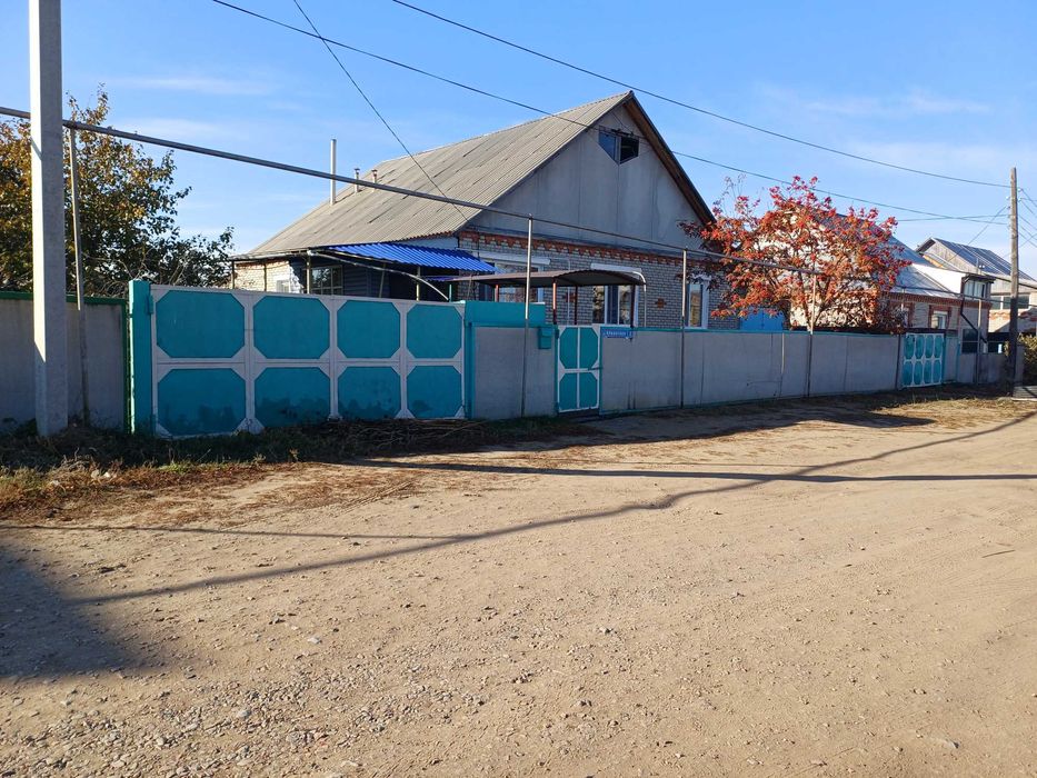 Продается дом вашей мечты!