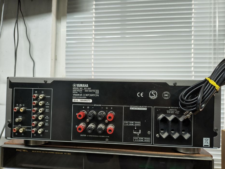 Усилвател YAMAHA AX-497