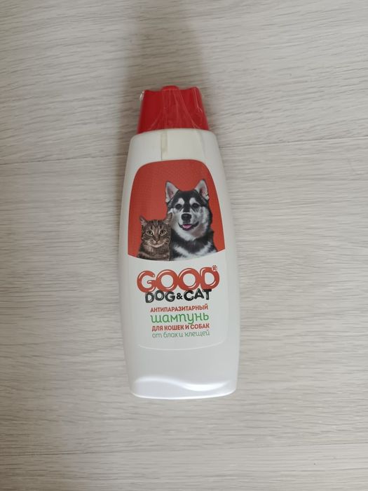 Наполнители, переноски и тд