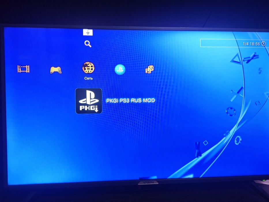 PS 3 slim 500 гиг