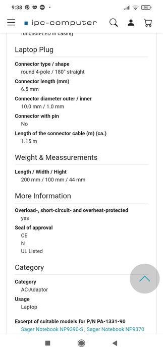 Încărcător 19,5V - 16,9 A