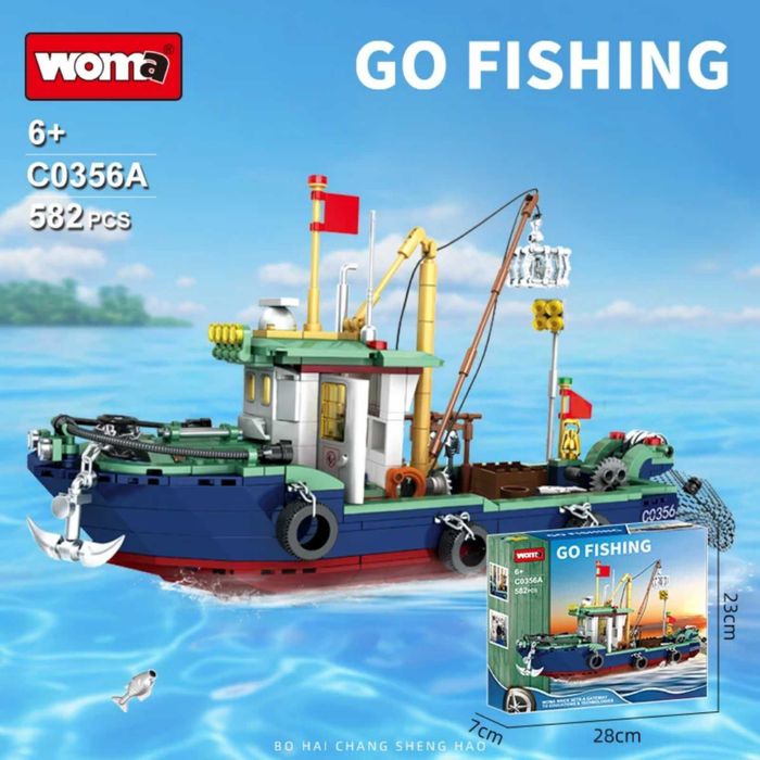 Лего Woma go fishing