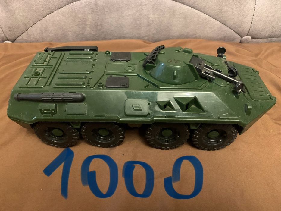 Распродажа игрушек