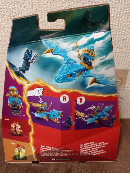 Lego 42147,Playmobil АТВ 9491 и 10930.Нови конструктори SWAT 0542,0417