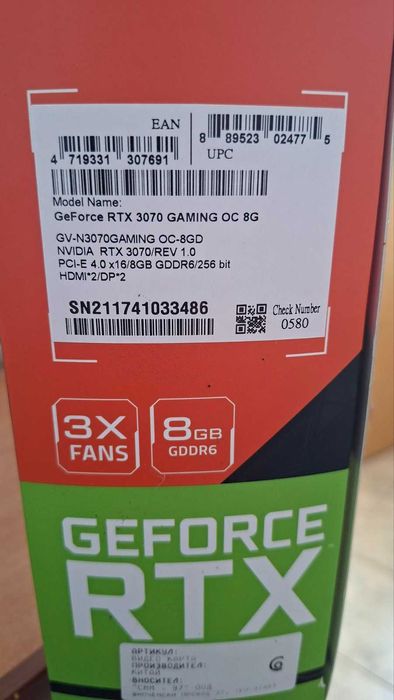 Видео карта GIGABYTE GeForce RTX 3070 Gaming 8GB GDDR6