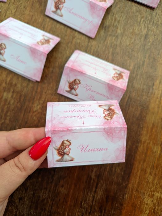 Тейбъл картички, табели за маса