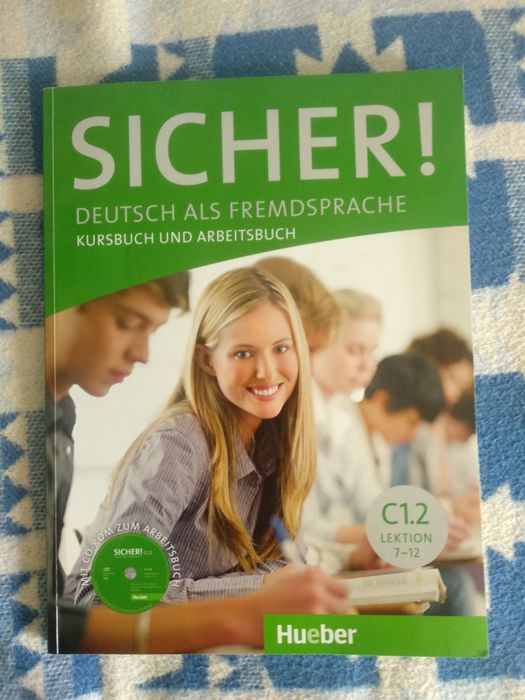 Книга Sicher C 1.2