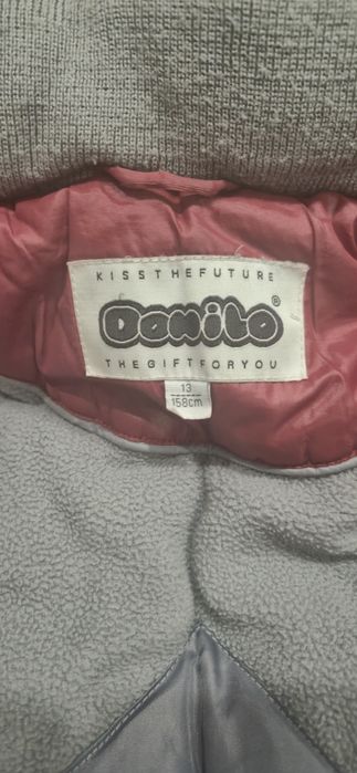 Зимняя куртка для мальчика