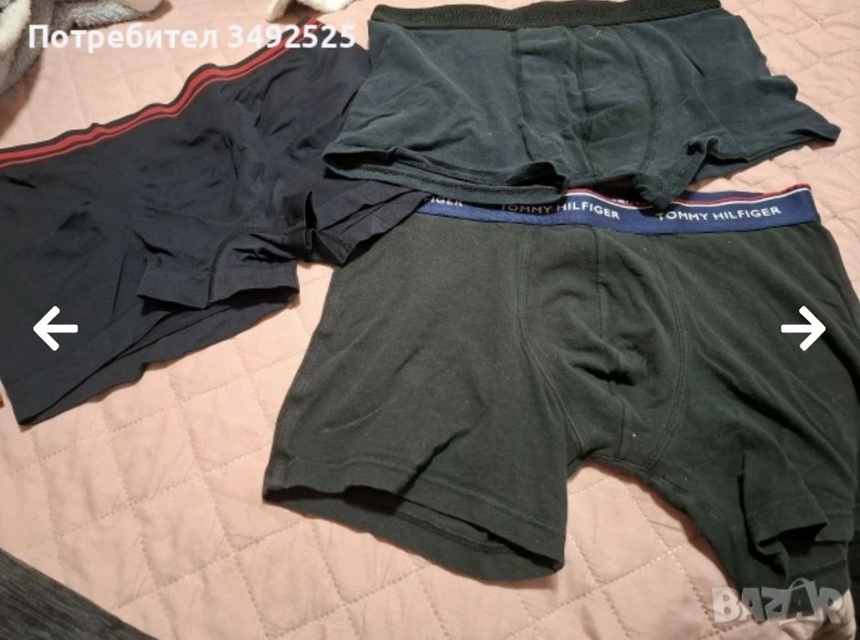 Мъжки боксерки л  размер