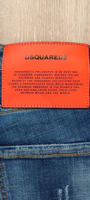 Мъжки дънки  Dsquared 2