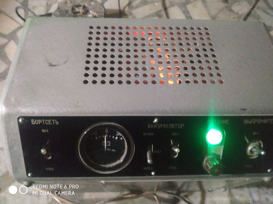 Зарядное устроиство на 24 вольт новое. Уступка есть.